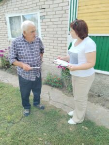 «Мой безопасный дом»