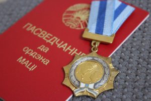 Президент Беларуси подписал Указ о награждении орденом Матери