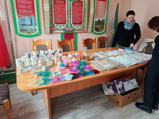 «От сердца к сердцу»