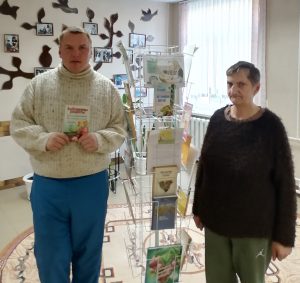 Книжная выставка «Секреты бабушкиных блюд»