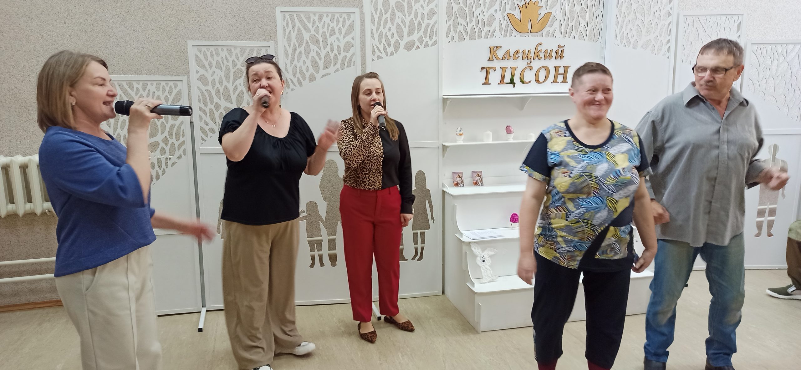 Посиделки «Душевное чаепитие»